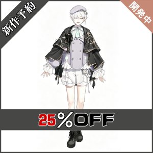 画像: バーチャルYouTuber Vtuber 城瀬いすみ 新衣装 コスプレ衣装 新作予約