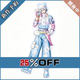 画像: バーチャルYouTuber Vtuber 叢雲 きゅんbro Pop'n Cloudy グッズ コスプレ衣装 新作予約