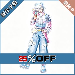 画像: バーチャルYouTuber Vtuber 叢雲 きゅんbro Pop'n Cloudy グッズ コスプレ衣装 新作予約