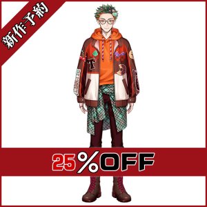 画像: ツイステ風 「シュガー・レース 〜おかしな世界と歪んだ王冠〜」トレイ コスプレ衣装 新作予約