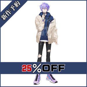 画像: バーチャル YouTuber Vtuber ショウ 私服 新衣装 コスプレ衣装 新作予約