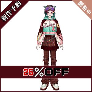 画像: ツイステ風 「シュガー・レース 〜おかしな世界と歪んだ王冠〜」リリア コスプレ衣装 新作予約