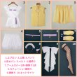 画像11: 【25％OFF】【30日間ぐらい発送予定】バーチャルYouTuber Vtuber ぽめろ・ぱんち コスプレ衣装 (11)