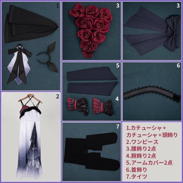 画像9: 【25％OFF】ウマ娘 プリティーダービー 幽玄薔薇 マンハッタンカフェ 花嫁 コスプレ衣装 (9)