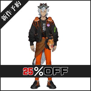 画像: ツイステ風 グレート・ルック ジャック コスプレ衣装 新作予約