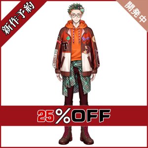 画像: ツイステ風 「シュガー・レース 〜おかしな世界と歪んだ王冠〜」トレイ コスプレ衣装 新作予約