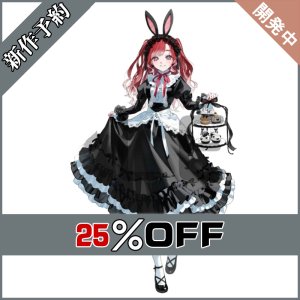 画像: バーチャルYouTuber Vtuber 早乙女ベリー アニメイトカフェ コラボ衣装 コスプレ衣装 新作予約
