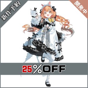 画像: バーチャルYouTuber Vtuber 雲母たまこ アニメイトカフェ コラボ衣装 コスプレ衣装 新作予約
