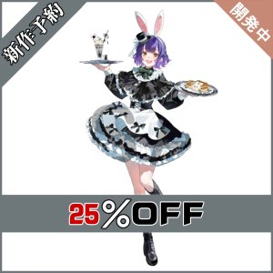 画像: バーチャルYouTuber Vtuber 七瀬すず菜 アニメイトカフェ コラボ衣装 コスプレ衣装 新作予約