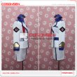 マクロスF クラン・クラン コスプレ衣装