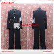 画像1: D.C.II ダ_カーポII　風見学園男子制服　コスプレ衣装 (1)