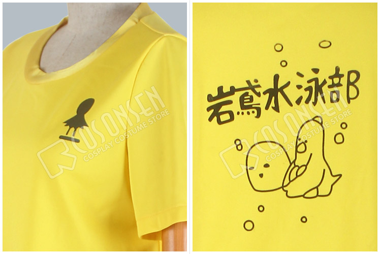 画像: Free!　 七瀬遙   橘真琴  ジャージ 2点　コスプレ衣装