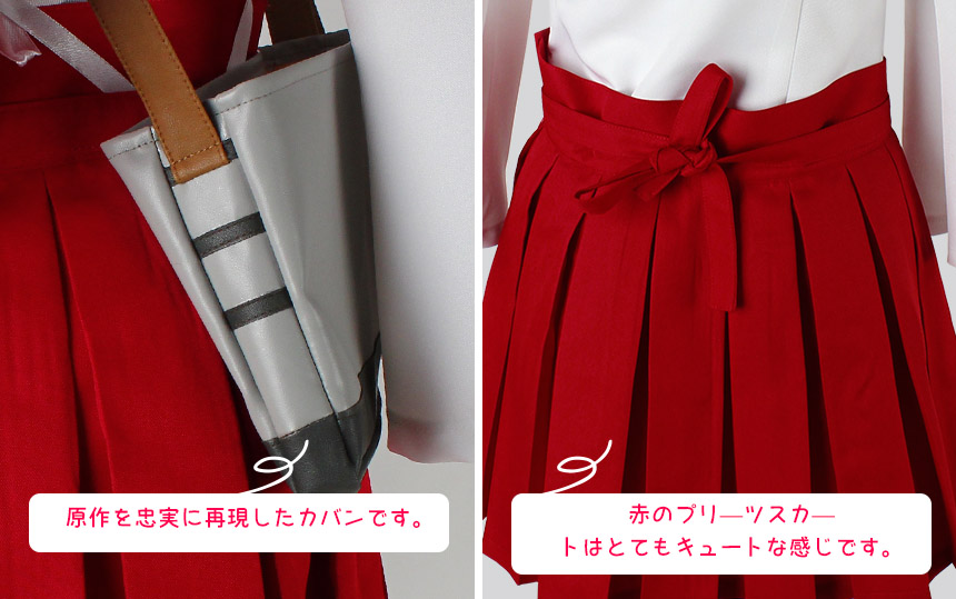 画像: 艦隊これくしょん 艦これ 赤城 コスプレ衣装