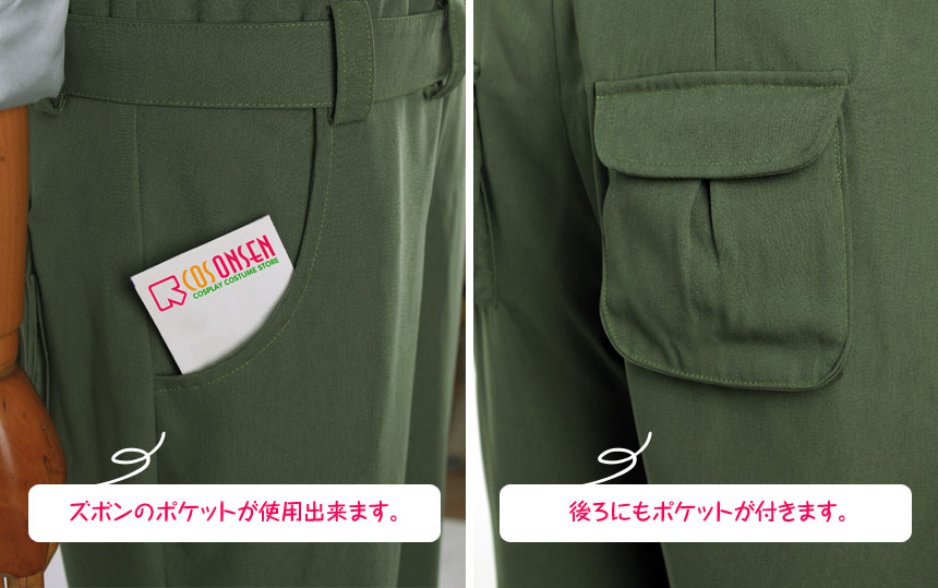 画像: カゲロウプロジェクト　セト(瀬戸幸助)　コスプレ衣装