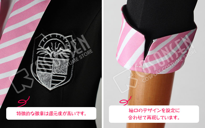 画像: MARGINAL#4　CHU CHU LUV SCANDAL　藍羽ルイ　衣装販売
