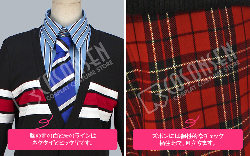 画像: MARGINAL#4　6thシングル「Bingo!!!!」　藍羽ルイ　コスプレ衣装