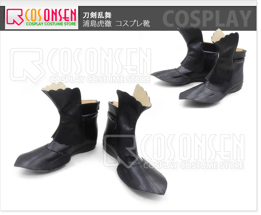 刀剣乱舞 浦島虎徹 コスプレ靴｜cosonsenコスプレ通販
