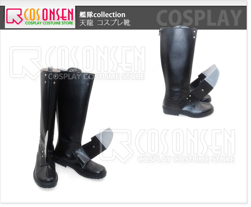 画像: 艦隊これくしょん -艦これ-　collection天龍　コスプレ靴