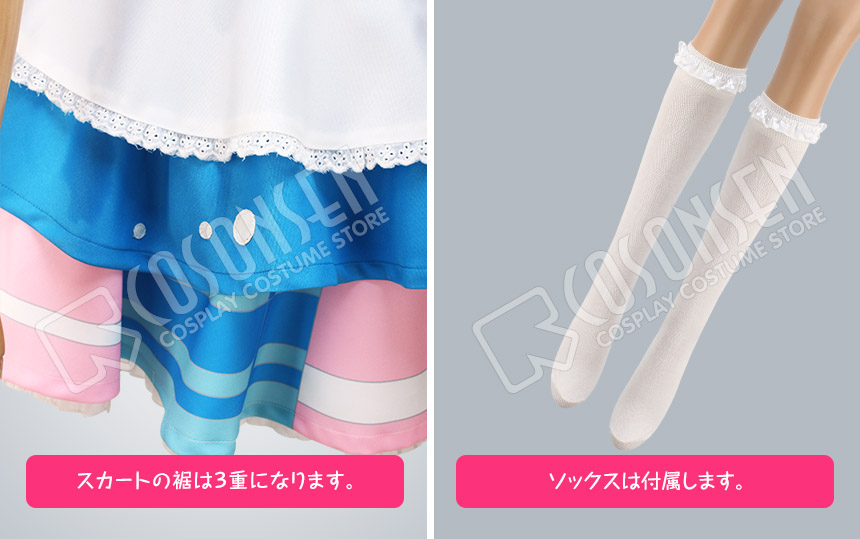 画像: Love Live! ラブライブ! サンシャイン!! Aqours 渡辺曜 コスプレ衣装