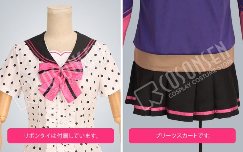 画像: Love Live! ラブライブ! 小悪魔編 覚醒前  矢澤にこ コスプレ衣装