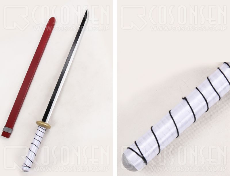Amazon | コスプレ道具 剣 武器 刀 うちは サスケ 草薙剣
