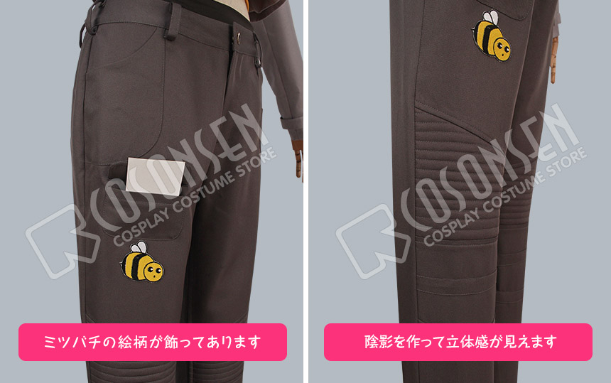 画像: RWBY Yang Xiao Long コスプレ衣装
