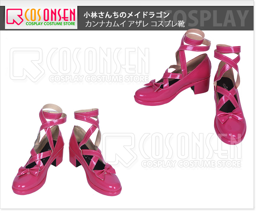 画像: 小林さんちのメイドラゴン カンナカムイ アザレ コスプレ靴