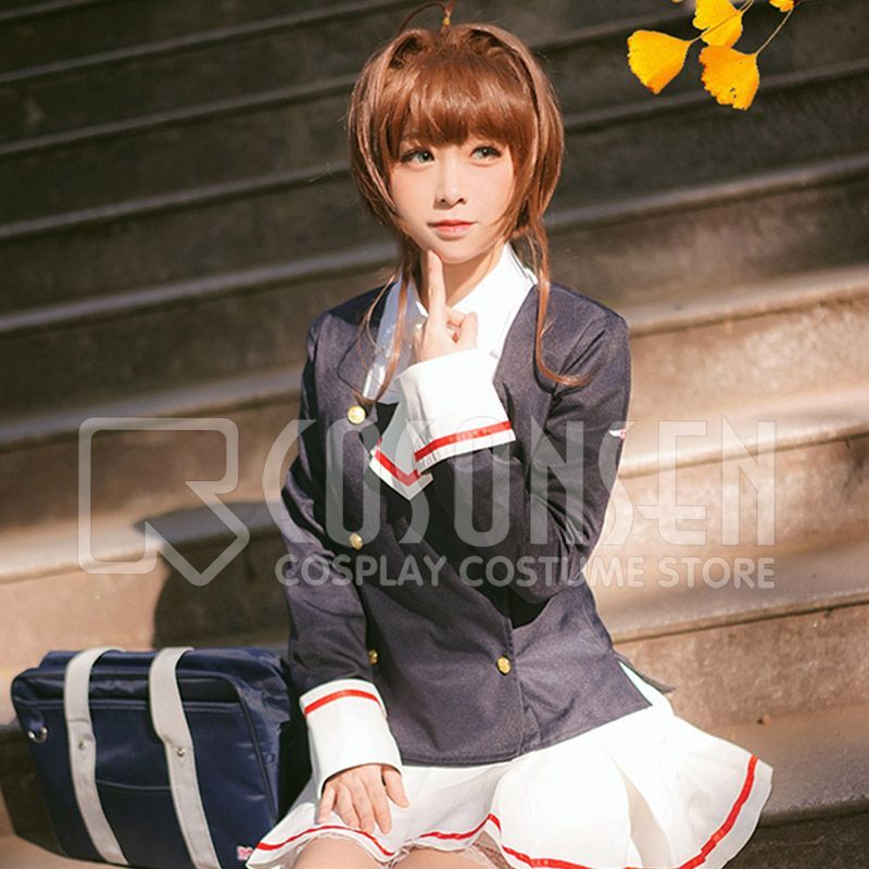 カードキャプターさくら クリアカード編 木之本桜 制服 コスプレ衣装