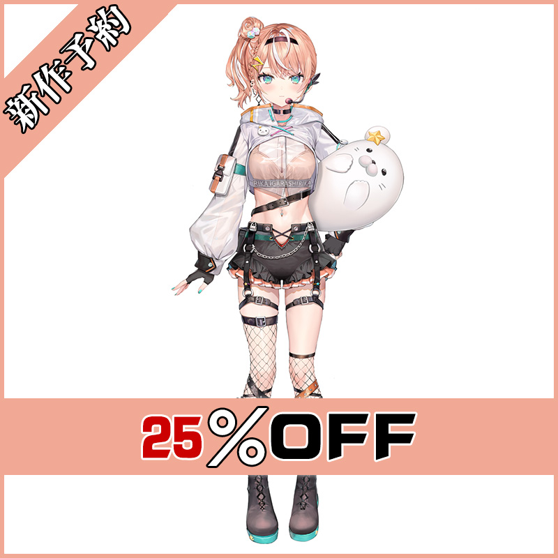 バーチャル YouTuber Vtuber 五十嵐梨花 新衣装 コスプレ衣装 新作予約
