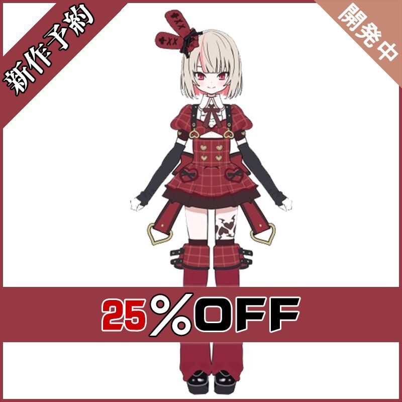 魔界ノりりむ コスプレ セット （ウィッグなし） （バーチャル