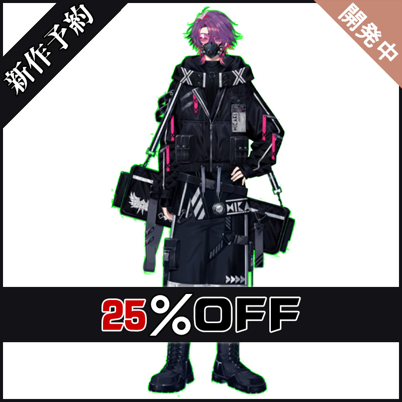渡会雲雀 コスプレ 衣装 ウィッグ 良けれ セット 売買された