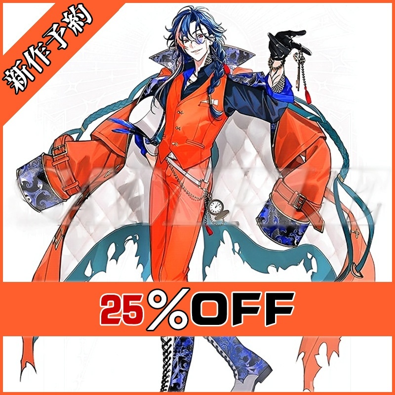 魁星 コスプレ 新衣装