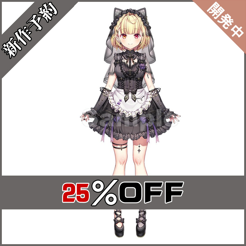 画像1: バーチャル YouTuber Vtuber 星川サラ ゴスロリ風 新衣装 コスプレ衣装 新作予約 (1)