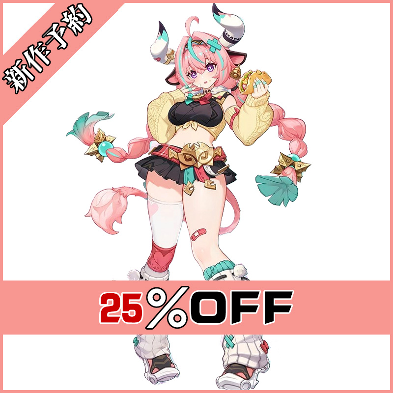 Amazon.co.jp: [DOKITOKI] ヴァレサ コスプレ 衣装 原神 ナタ 角