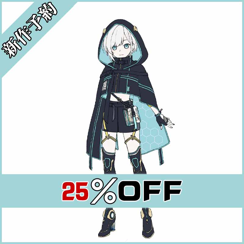 画像1: バーチャルYouTuber Vtuber アルス・アルマル 新衣装 コスプレ衣装 新作予約 (1)