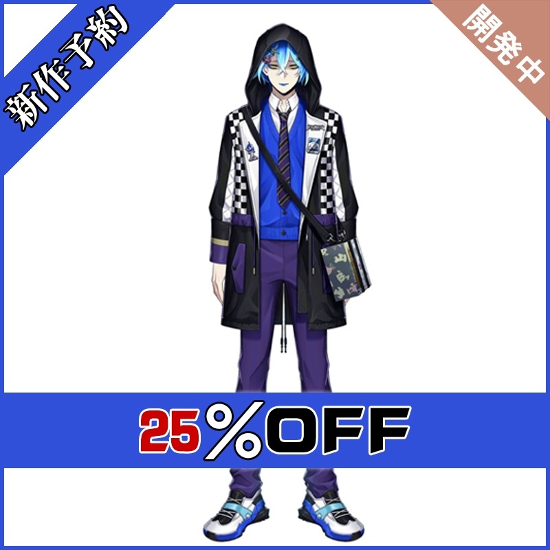 ツイステ イデア クラブウェア ウィッグ 衣装