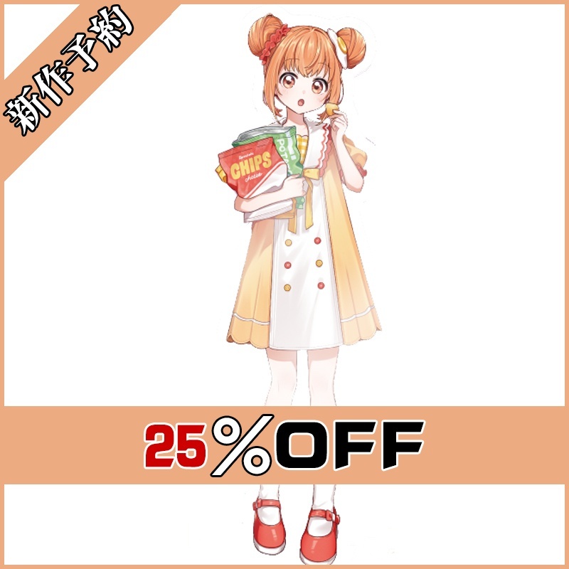 雲母たまこ コスプレ 衣装 Amazon.co.jp: [ワンワンワン] VTuber Speciale 雲母たまこ
