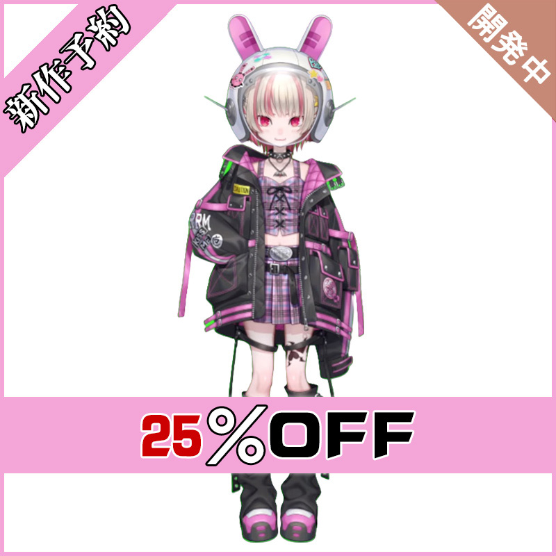 画像1: バーチャルYouTuber Vtuber 魔界ノりりむ 宇宙コンセプト新衣装 コスプレ衣装 新作予約 (1)