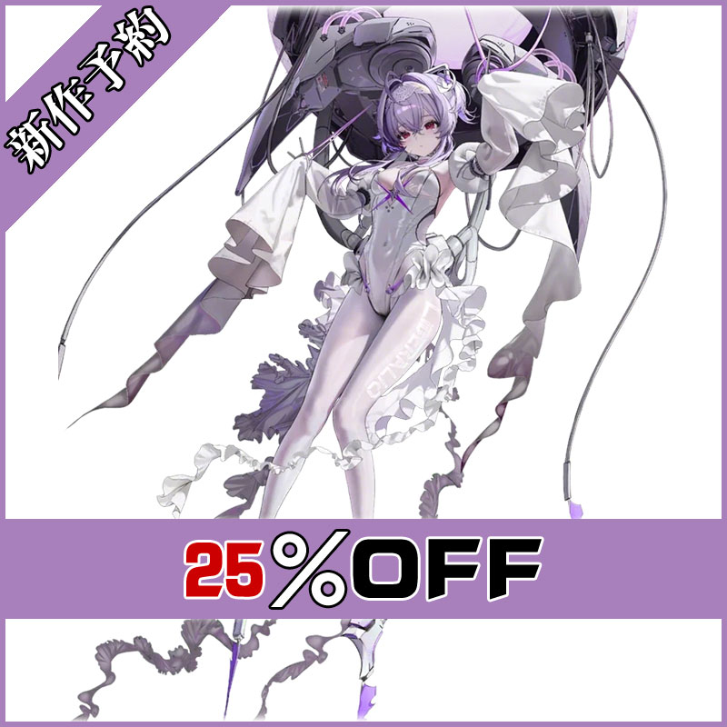 画像1: 勝利の女神 NIKKE ニケ リバーレリオ コスプレ衣装 新作予約 (1)