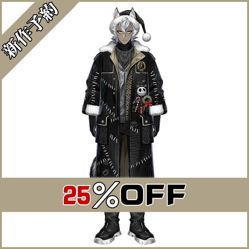 画像1: ツイステ風 「Lost in the Book〜初めてのクリスマス〜」ジャック コスプレ衣装 新作予約 (1)