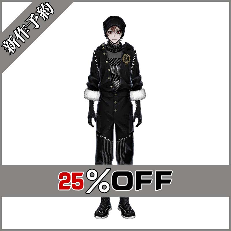 画像1: ツイステ風 「Lost in the Book〜初めてのクリスマス〜」エース コスプレ衣装 新作予約 (1)