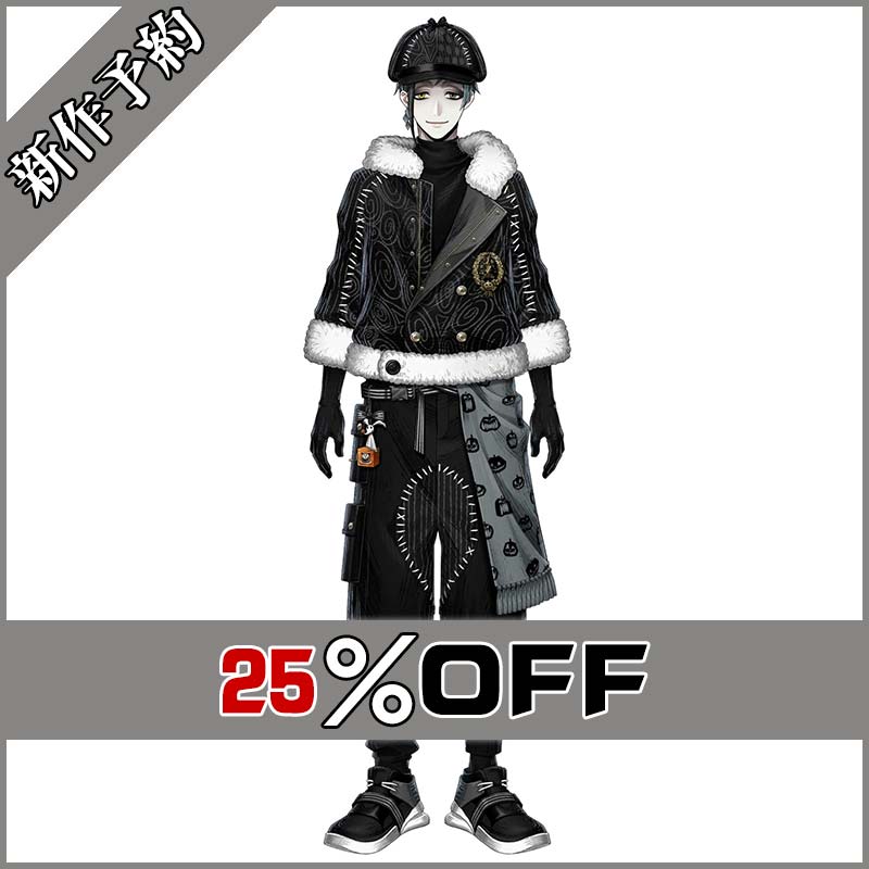 画像1: ツイステ風 「Lost in the Book〜初めてのクリスマス〜」フロイド コスプレ衣装 新作予約 (1)