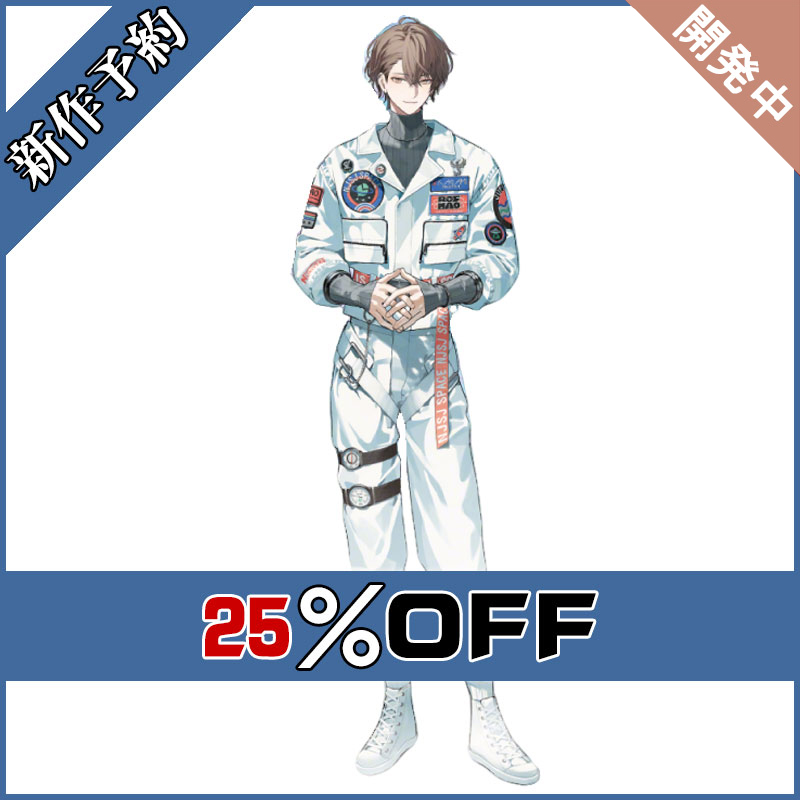 画像1: バーチャルYouTuber Vtuber UCHU PARTY! -4th Anniv. 加賀美ハヤト コスプレ衣装 新作予約 (1)