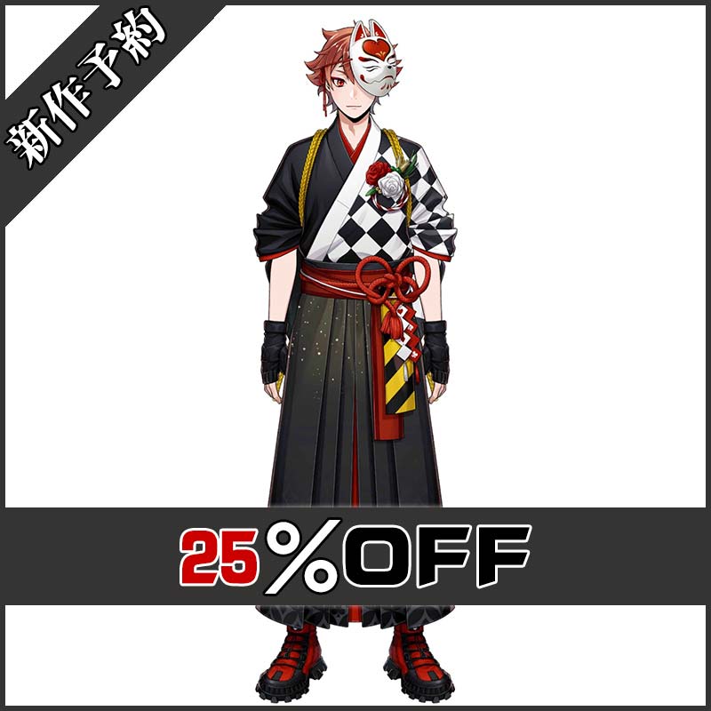 画像1: ツイステ風 Sam's New Year Sale 2026 エース コスプレ衣装 新作予約 (1)