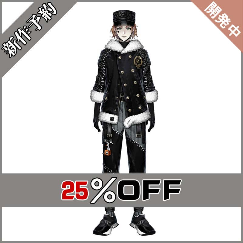 画像1: ツイステ風 「Lost in the Book〜初めてのクリスマス〜」 ケイト コスプレ衣装 新作予約 (1)