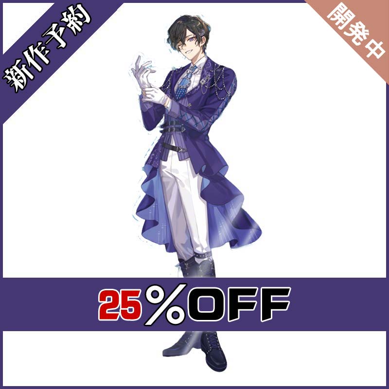 画像1: バーチャルYouTuber Vtuber 四季凪アキラ IMPACT月組 グッズ衣装 コスプレ衣装 新作予約 (1)