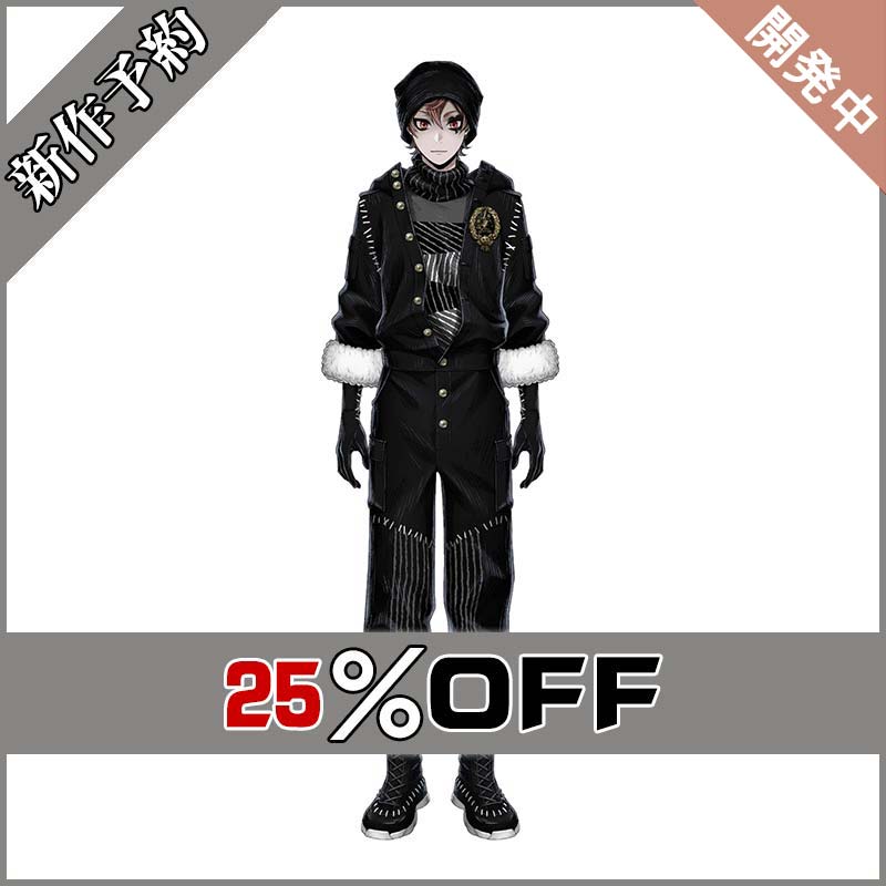 画像1: ツイステ風 「Lost in the Book〜初めてのクリスマス〜」エース コスプレ衣装 新作予約 (1)