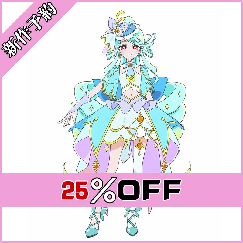 画像1: 名探偵プリキュア！キュアエクレール コスプレ衣装 新作予約 (1)