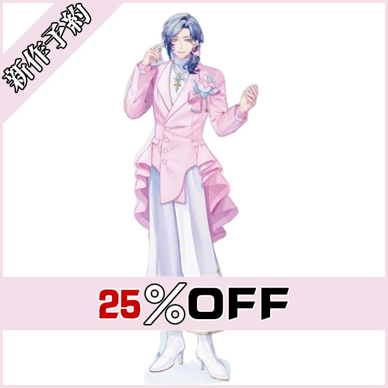 画像1: バーチャルYouTuber Vtuber ミラン 8th Anniversary コスプレ衣装 新作予約 (1)