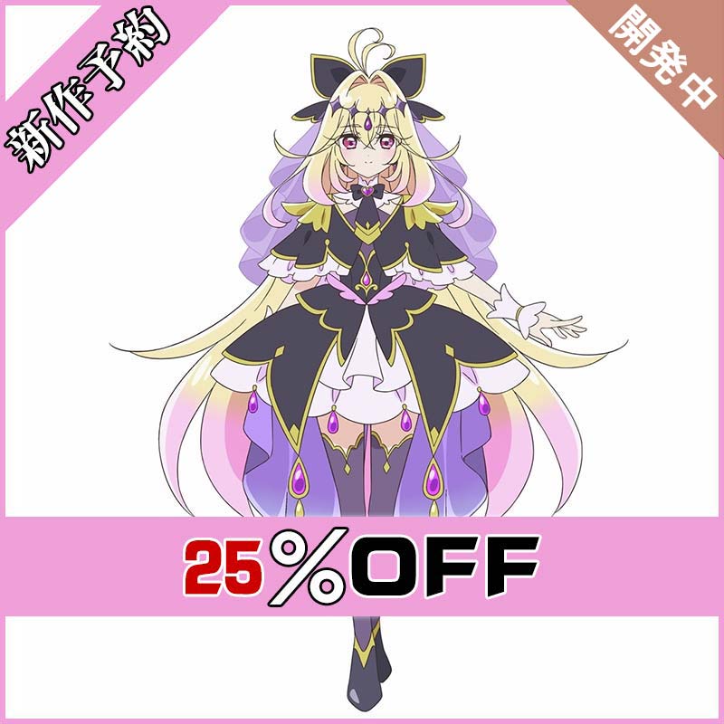 名探偵プリキュア　キュアアルカナ・シャドウ　コスプレ　衣装 名探偵プリキュア！キュアアルカナ・シャドウ コスプレ衣装 新作予約